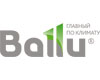 Газовые инфракрасные обогреватели Ballu в Калининграде